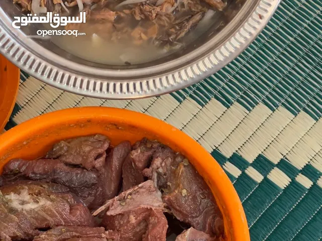 مالح جيذر لذيذ