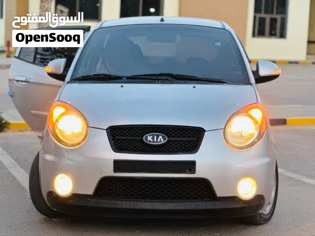 كيا مورنيق LX