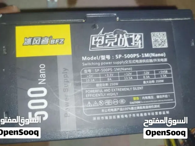 السلام عليكم باور سبلاي للبيع او مراوس بكيس  او اي شي يخص  PC   الباور بي 6 بن للكارت و8 للمعالج و24