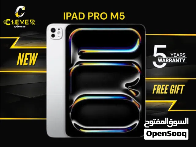 جديد الان ايباد برو ام5 المميز بافضل سعر//IPAD 11 PRO M5 (256GB) NEW