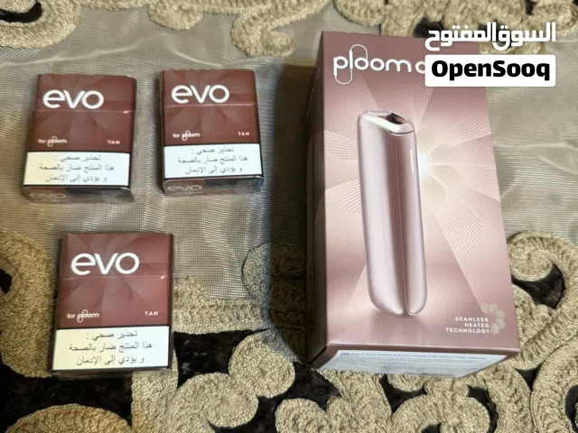 Ploom aura