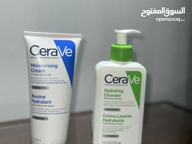 غسول سيرافي