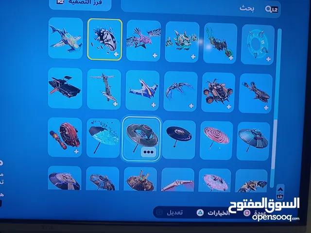 Fortnite Accounts and Characters for Sale in Al Dakhiliya