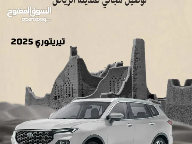 2025, فورد, تيريتوري