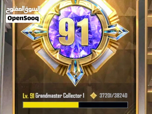 PUBG Mobile account for sale collection level 91 Deal only Face to Face in Dubai