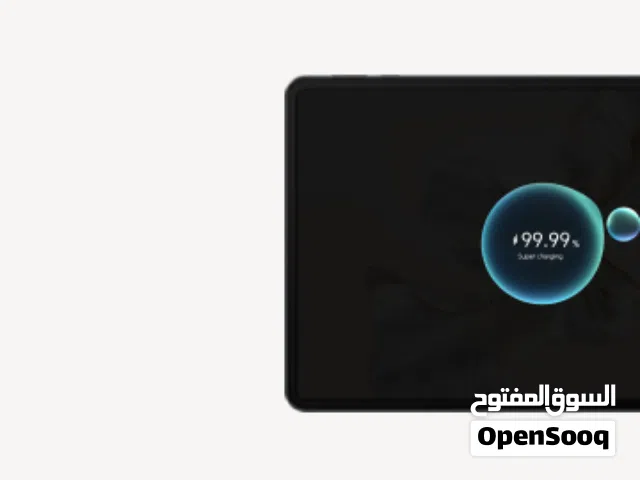 Honor Pad 9 256 GB in Baghdad