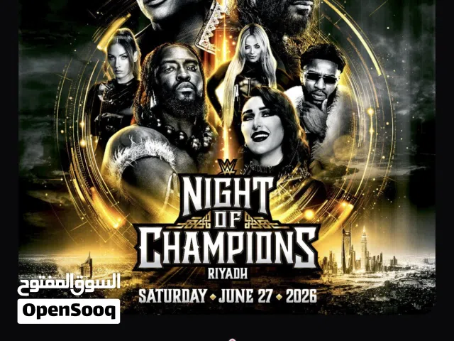 WWE NIGHT OF CHAMPIONS GOLD TICKETS