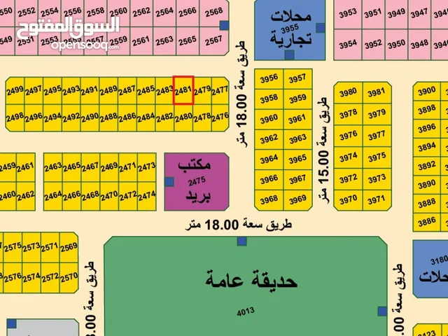 Residential Land for Sale in Sharjah Other