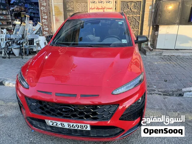 Used Hyundai Kona in Karbala