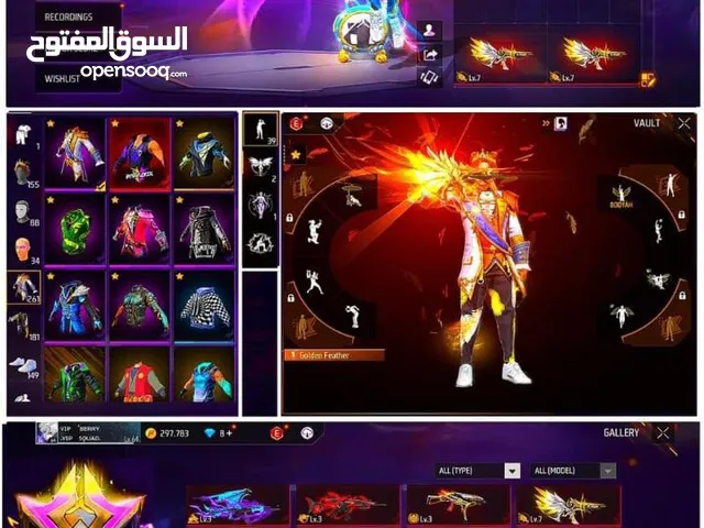 Free Fire Accounts and Characters for Sale in Casablanca