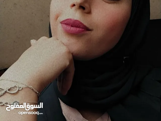 ايه ابو ضحى