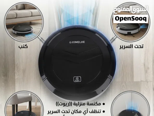 مكنسة روبوت عملية منزلية سريعة جودة ممتازة جداً جداً مضمونة افضل نوعية  جديدة في الكرتونة  لا تصدر ا