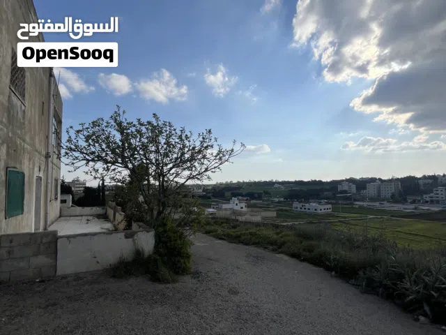 بيت مع ارض بسعر الأرض