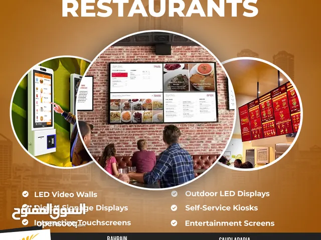 Premium LED and Display Solutions for KSA Restaurants