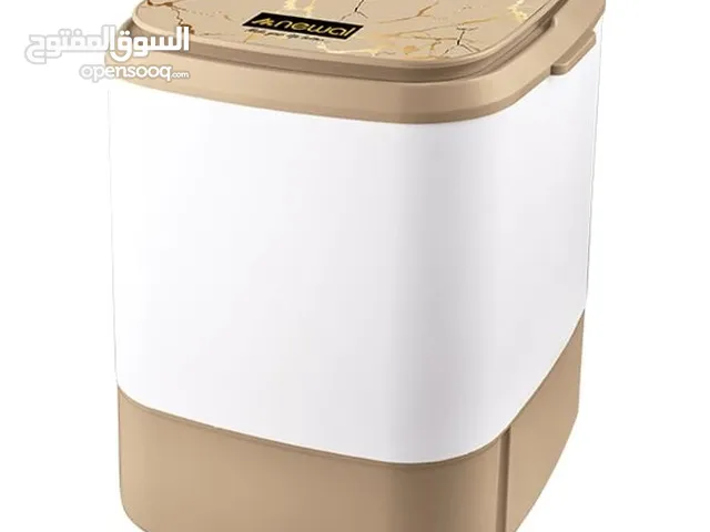 غسالة نوال للاطفال