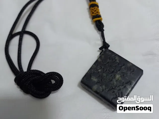 عباس اباد الاصلي مجرب