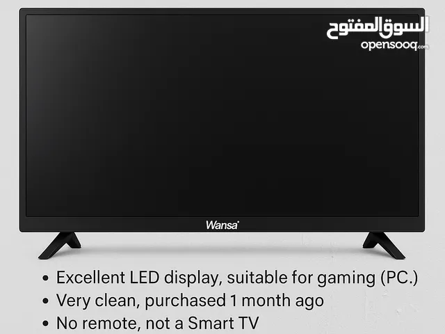شاشة قيمنق 32