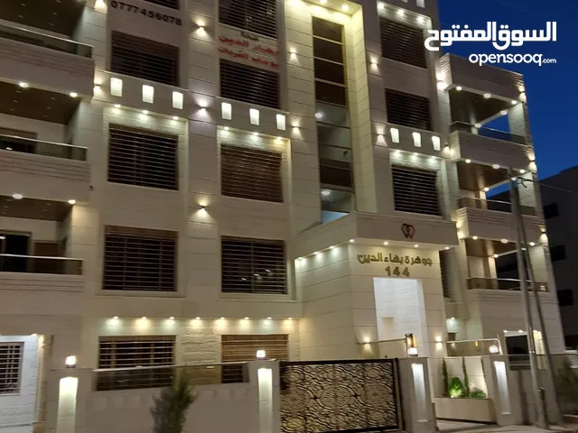 175m2 3 Bedrooms Apartments for Sale in Irbid Al Rahebat Al Wardiah