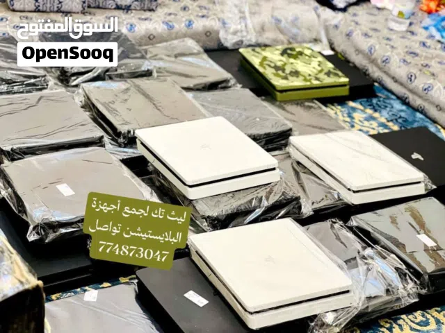 PlayStation 4 PlayStation for sale in Sana'a