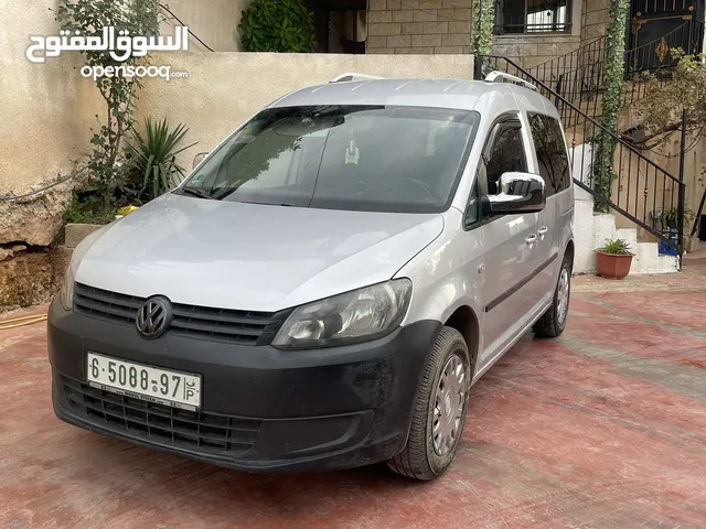 كادي 2014 صلاة النبي