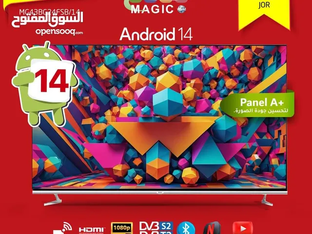 Magic Smart 43 inch TV in Amman