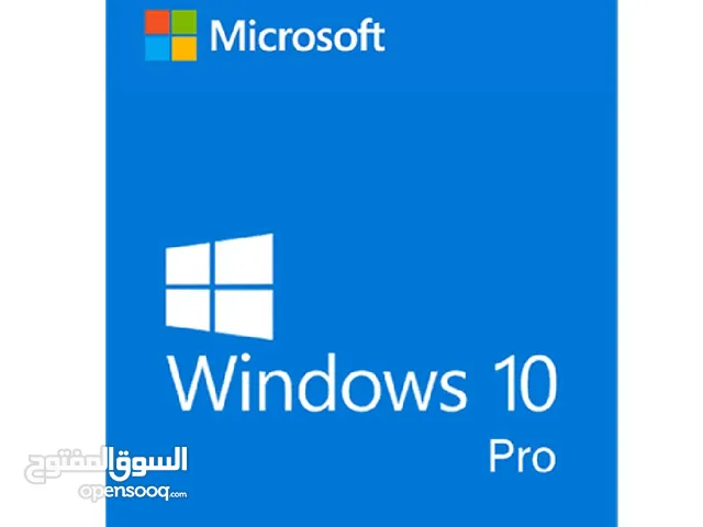 تنزيل windows 10  مع تفعيل مدى الحياة بالإضافة لبرنامج Microsoft office 2013 مع  تفعيل مدى الحياة