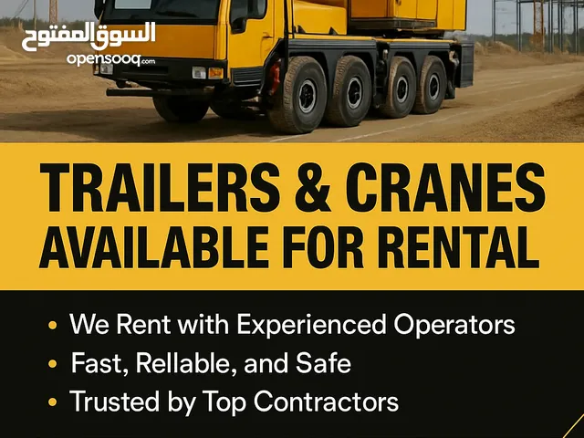 Cranes and Heavy equipment