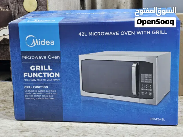 مايكرويف ميديا 42 لتر + فرن و شواية - جديد