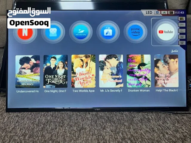 Others Smart 50 inch TV in Basra