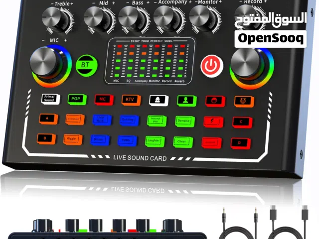 كرت صوت للفنانين والمنشدين وقارئي القران