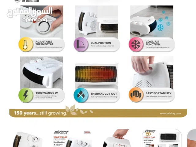 دفاية هوائية (سخون+بارد) مستعمله للبيع بباكوها من بريطانيا