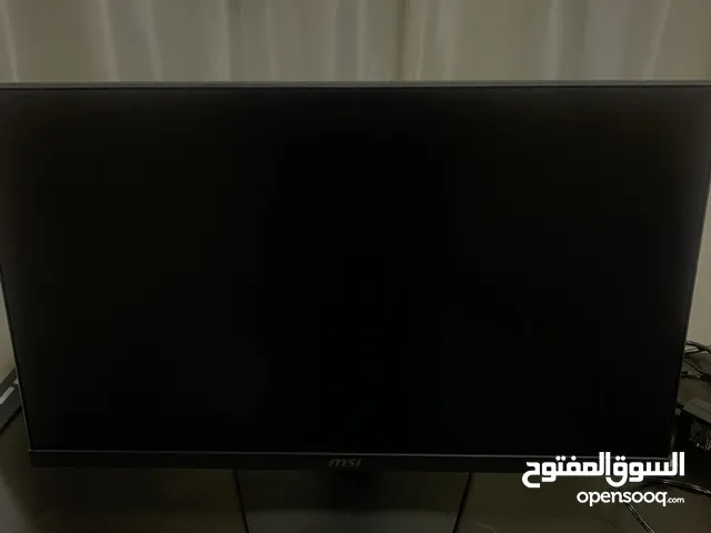 شاشه كيمنك للبيع