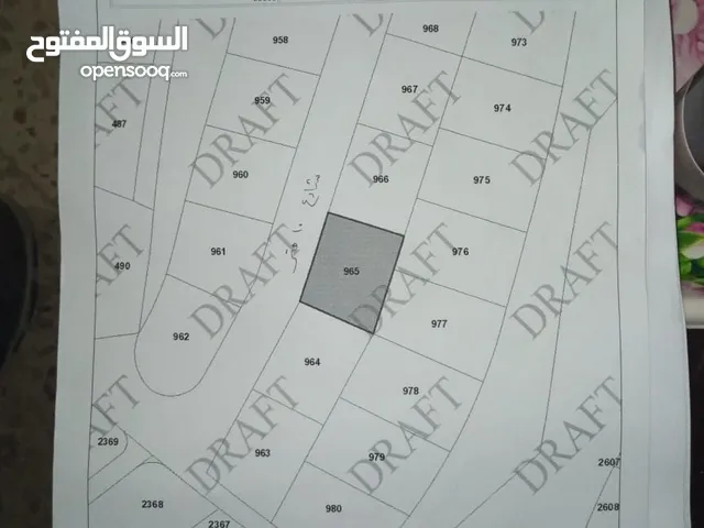 Residential Land for Sale in Amman Marka Al Shamaliya