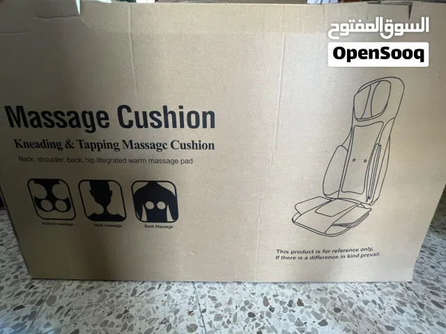 كرسي ( مسند مساج)