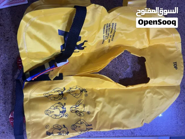 سترة نجاة مع الغاز كامل