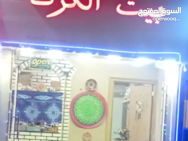محل للبيع بسعر مغري جدا.