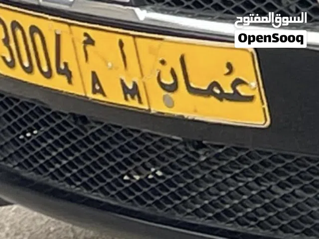 رقم مميز للبيع في جهاز 970