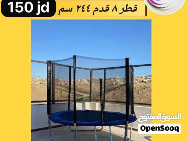 نطاطة 1.80 متر 135 دينار فخمة جدا بتوسع 4 اطفال جديده بكرتونتها