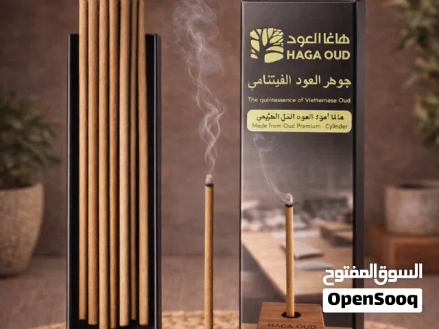 بيع العود الفيتنامي الفاخر بسعر 2.500 OMR