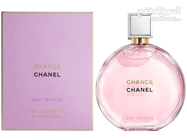عطور اصلية