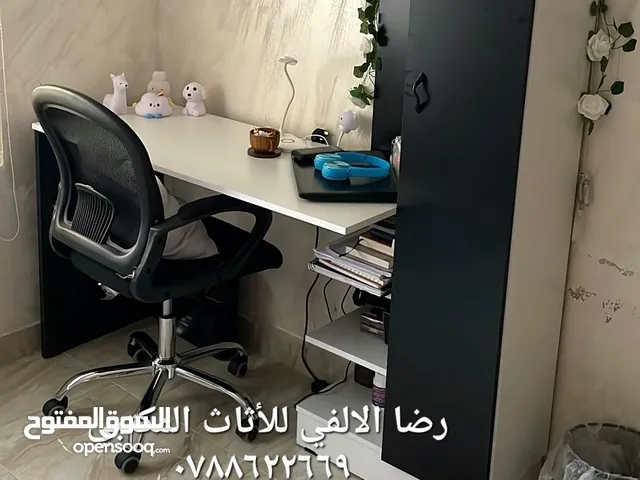 مكتب دراسة يناسب الجميع الأسعار شامل التوصيل والتركيب لامينيت للأثاث المكتبي