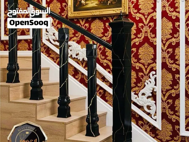 عمل محجرات بأسعار مناسبه