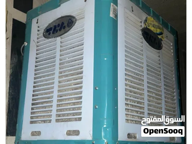 Other 0 - 1 Ton AC in Baghdad