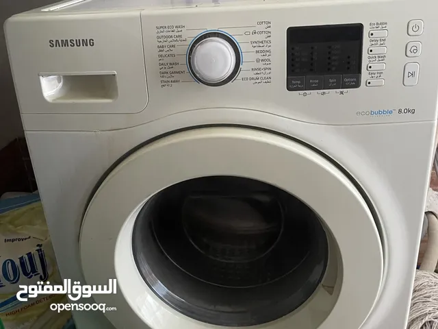 Samsung 7 - 8 Kg Washing Machines in Al Sharqiya