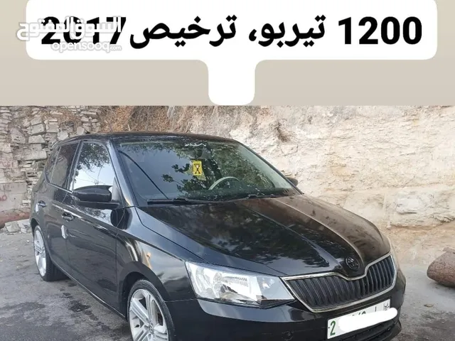 New Skoda Fabia in Bethlehem