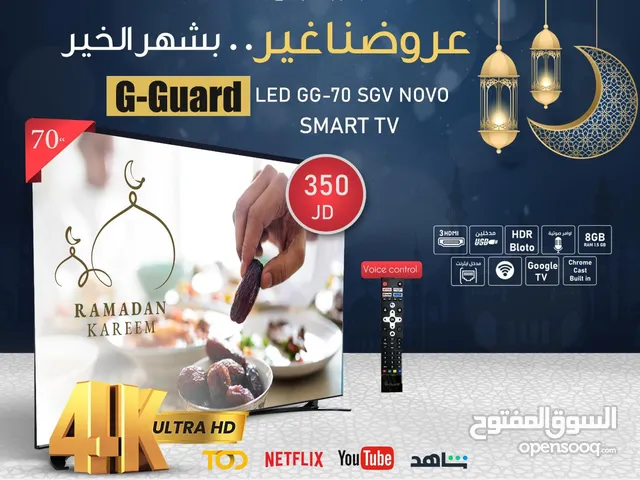 شاشة جيجارد 70 انش اندرويد 4k G-guard 70 tg novo اندرويد اصلي مع اوامر صوتيه