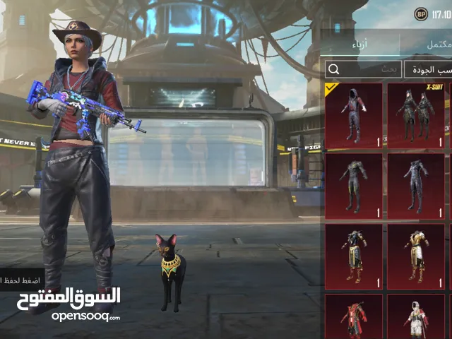 حساب ببجي العالميه للبيع