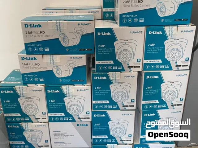 كاميرات مراقبة من شركة D-Link