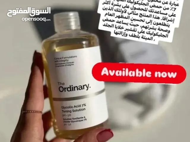 تونر اورديناري الاصلي