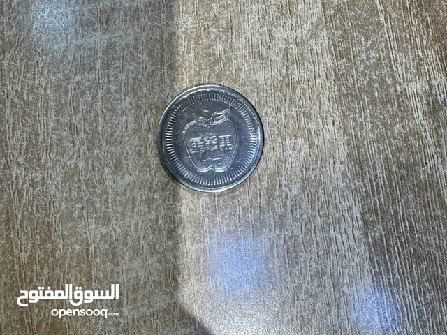أله صيد الكنز
